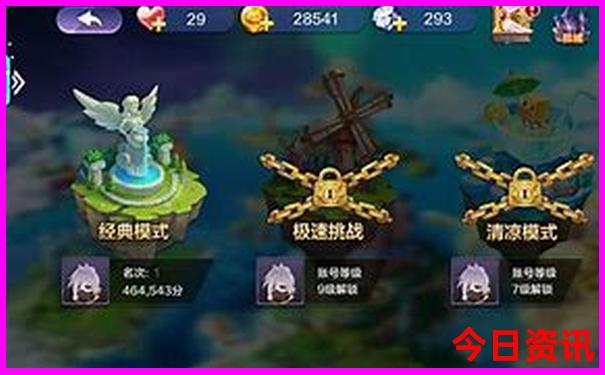 澳门旅游攻略必玩的景点