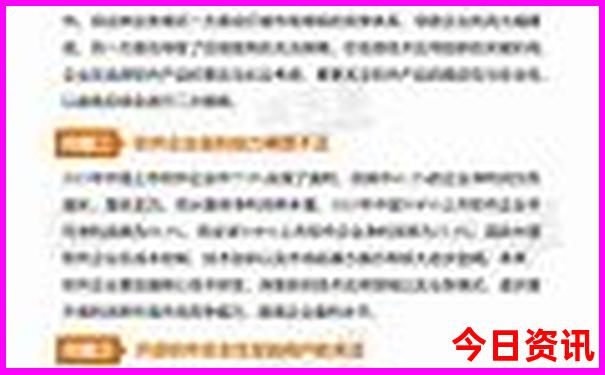 房山旅游必去十大景点推荐