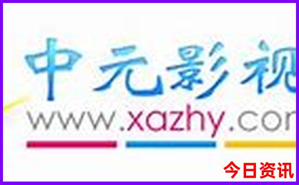 成都玩三天大概多少钱