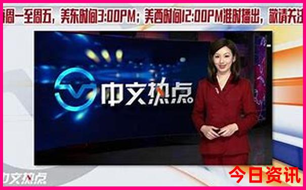 老年人北京旅游攻略必去景点
