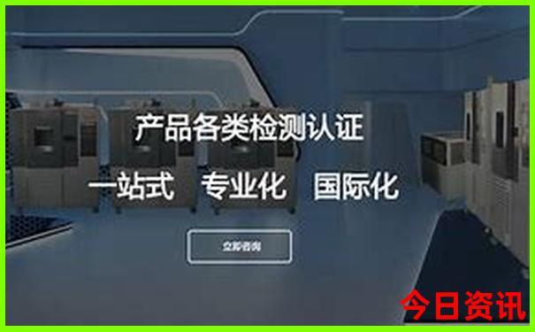 寒假旅游最佳去处