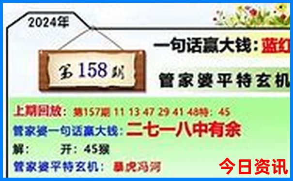 塔县最出名三个景点