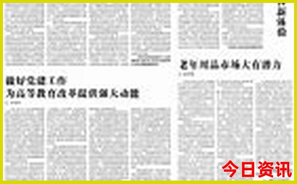 蓬莱和威海哪个城市更适合旅游