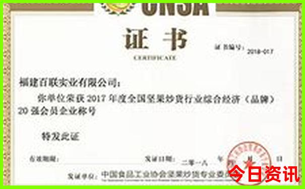 中国夏天哪些地方凉快