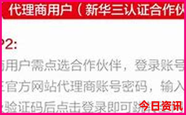 深业上城必去十大景点