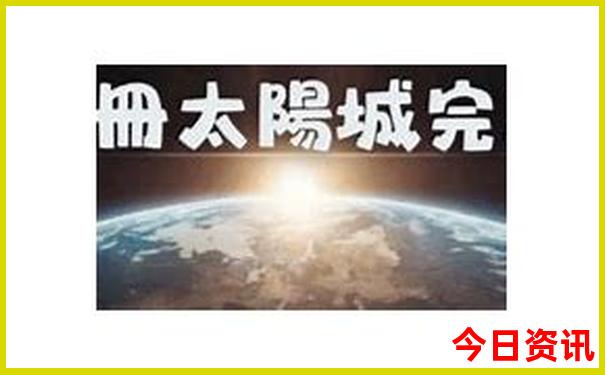 夏天哪个地方比较凉快