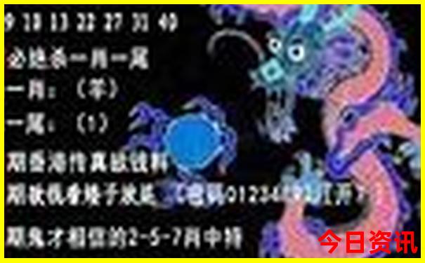 武汉的三大名胜是什么